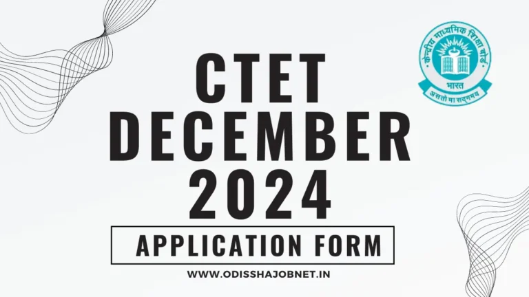 CTET Application Form, December 2024