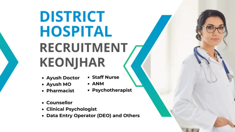 District Hospital Recruitment Keonjhar Odisha 2024