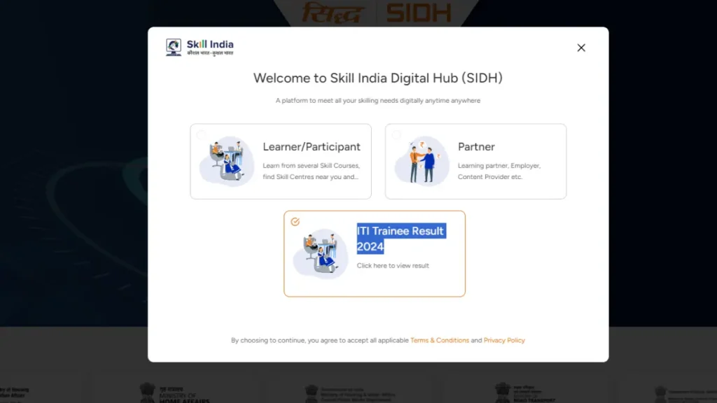 ITI Trainee Result 2024