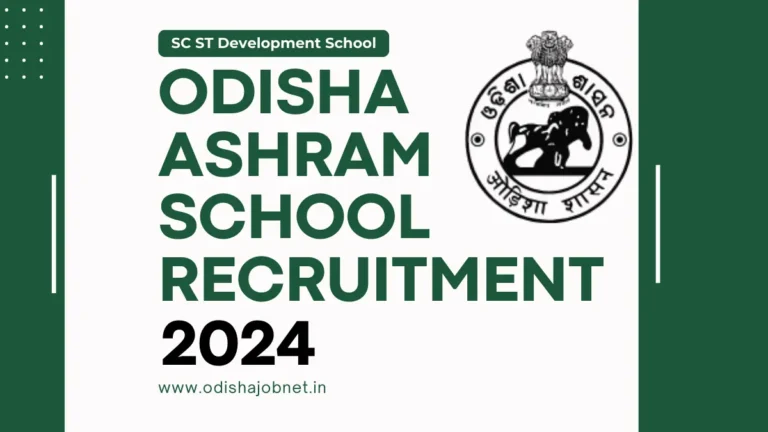 Odisha Ashram School Recruitment Malkanagiri