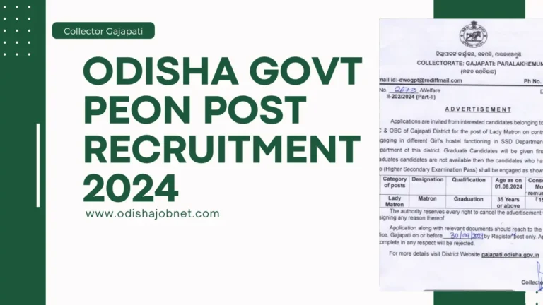 Odisha Govt Peon Post Recruitment 2024