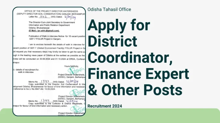 Odisha Tahasil Office Recruitment Ganjam 2024