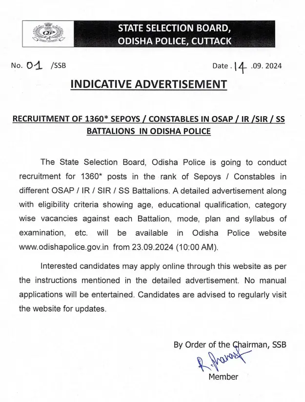 SSB Odisha Police Constable Official Notification