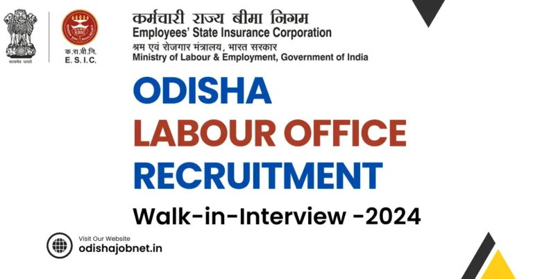 Odisha Labour Office Recruitment 2024