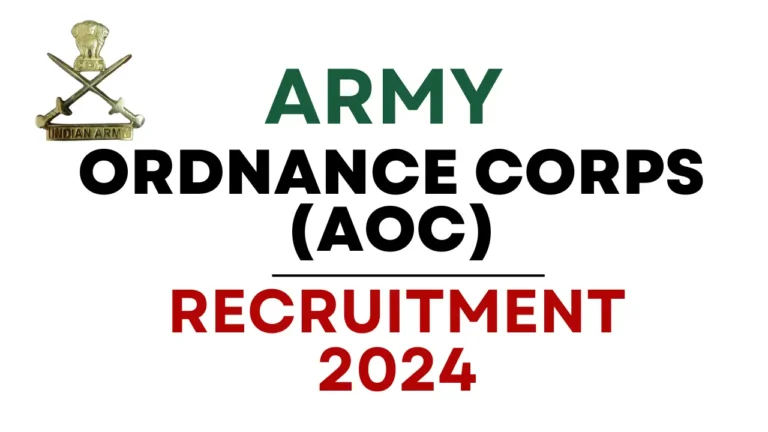 AOC Recruitment 2024