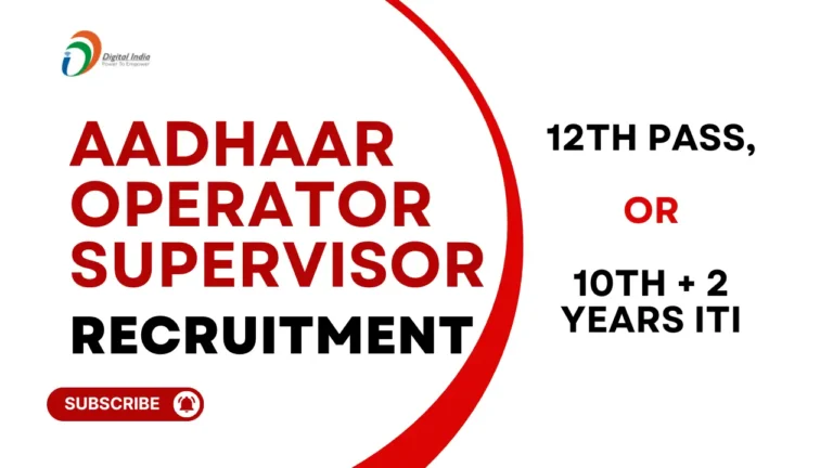 Aadhaar Operator Supervisor Recruitment 2024