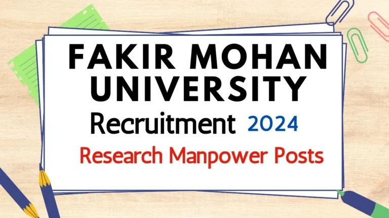 Fakir Mohan University Recruitment 2024