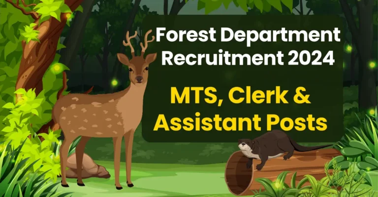 Forest Department Recruitment 2024