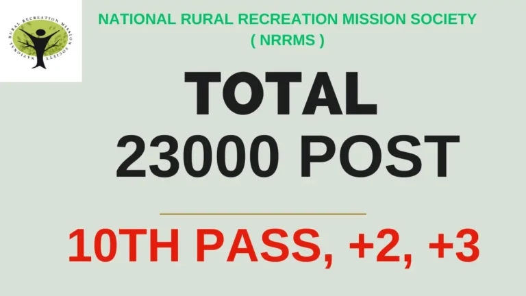 NRRMS Recruitment 2024