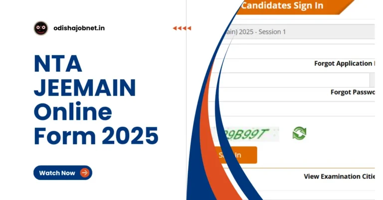 NTA JEE MAIN Sessions I (January 2025) Apply Online Form