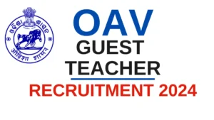 OAV Balasore Recruitment 2024