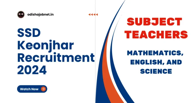 SSD Keonjhar Recruitment 2024