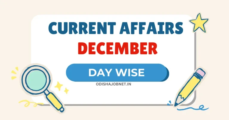 Current Affairs December 2024