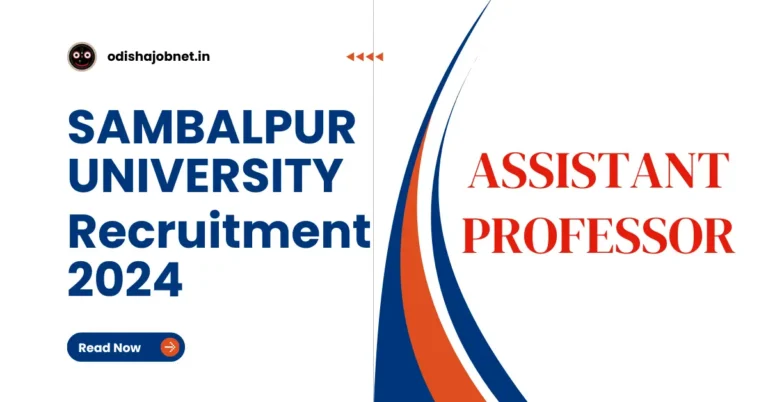 SUNIV Recruitment 2024