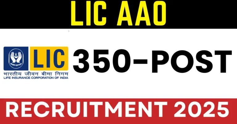 LIC AAO Recruitment 2025