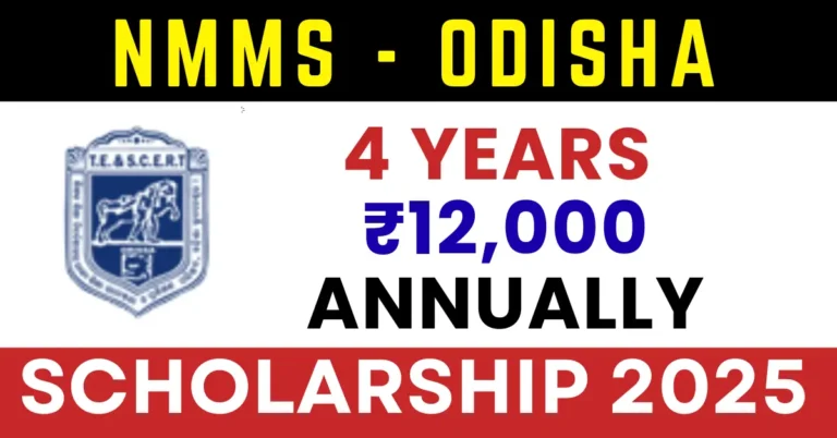 NMMS Scholarship 2025-2026