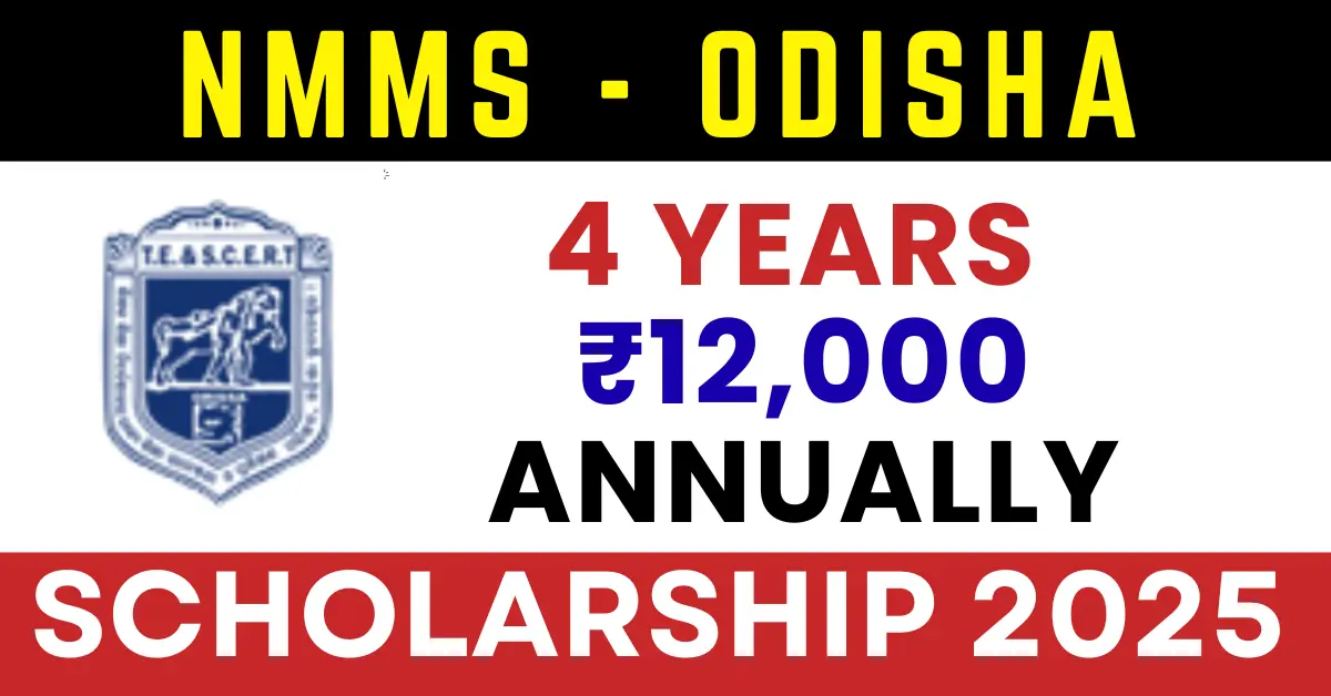 NMMS Scholarship 2025-2026