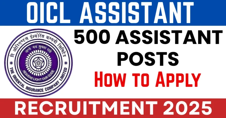 OICL Assistant Recruitment 2025