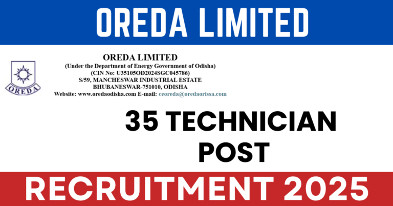 OREDA Limited Recruitment 2025