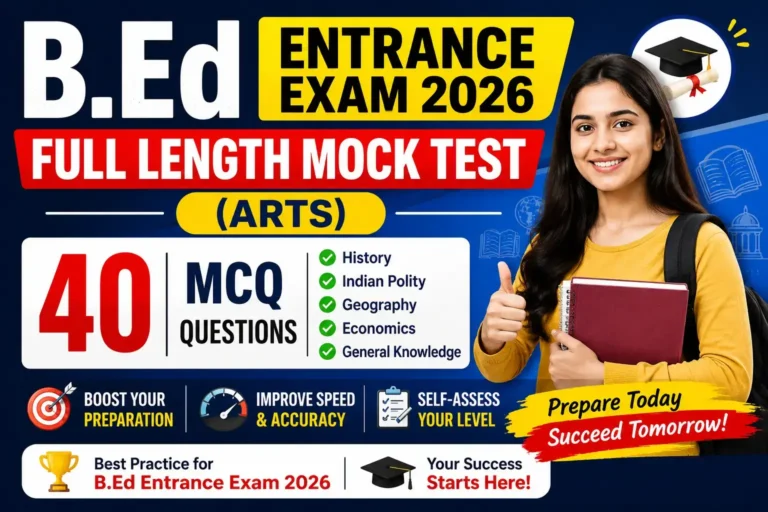 BEd Entrance Exam 2026 Mock Test