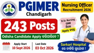 PGIMER Chandigarh Nursing Officer Recruitment 2026