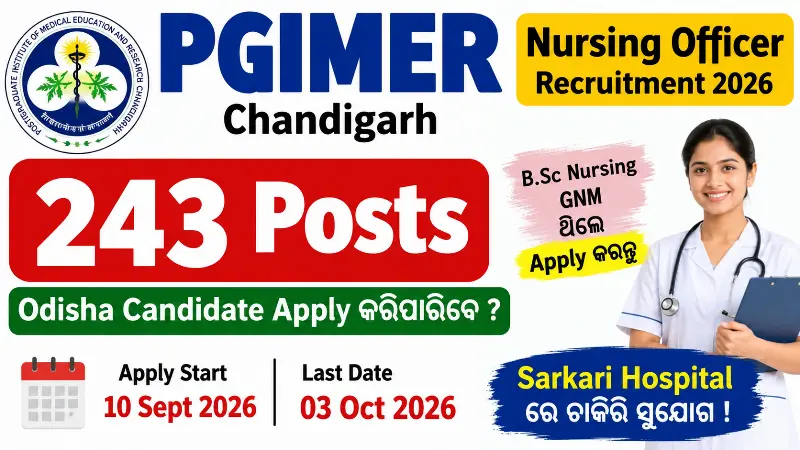 PGIMER Chandigarh Nursing Officer Recruitment 2026