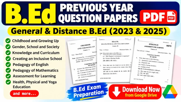 B.Ed Previous Year Question Papers PDF Download